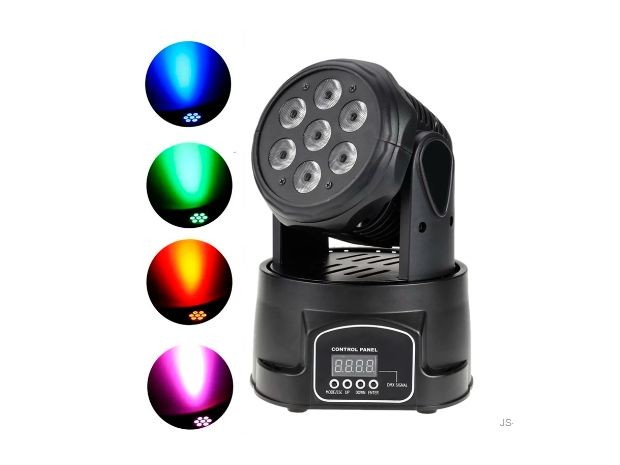 &uu  PROYECTOR LASER AUDIORITMICO CABEZAL JS-YT60W 7LED 10W